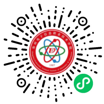 /static/upload/image/20250623/1750657908760654.jpg-智慧鄭電信息